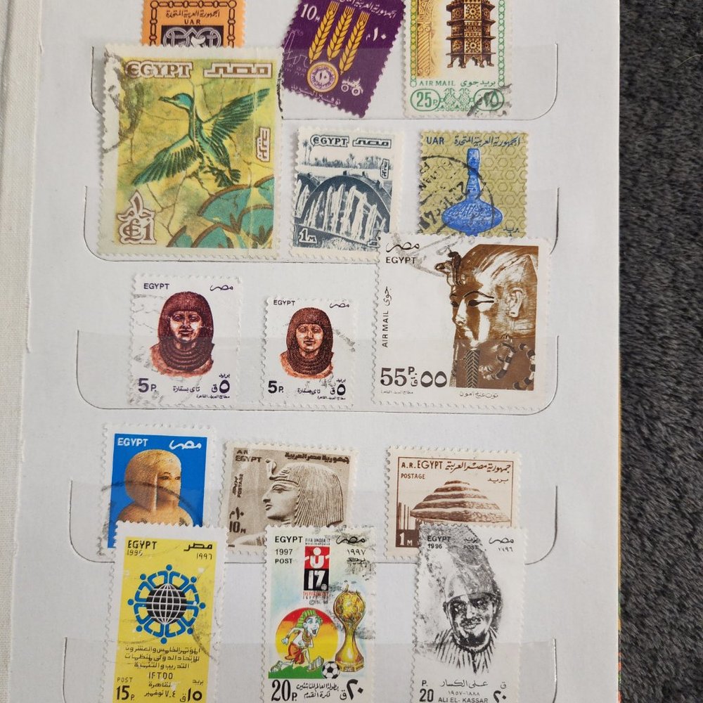 Egyptian Stamp Collection